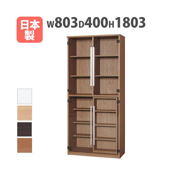 木製キャビネット 2列2段 ガラス扉 幅803×奥行400×高さ1803mm 棚