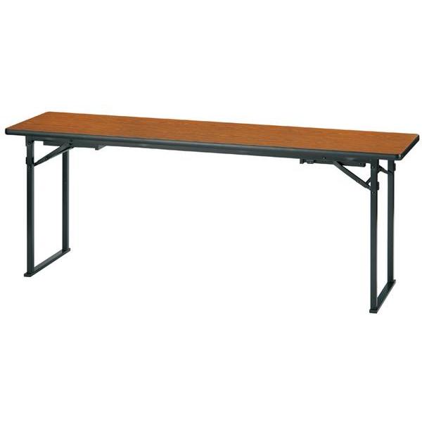 法人限定】折り畳み会議テーブル 1500mm 家具 集会 KKTZ-1545H