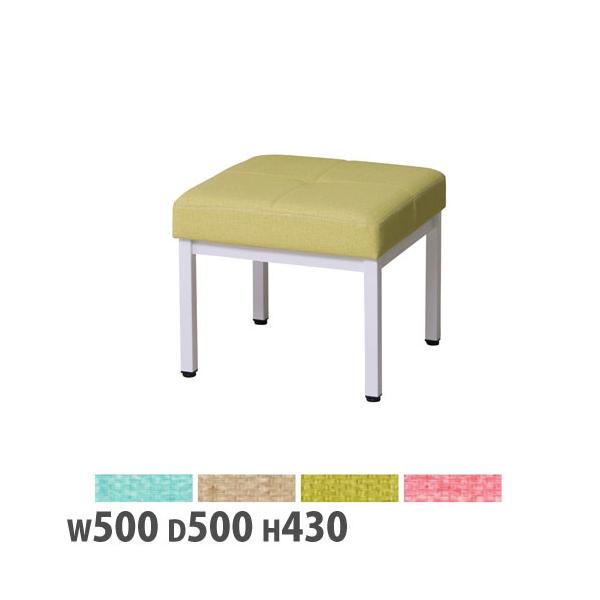 ちょっと休息に最適なコンパクトベンチです。レイアウト、色合わせが多彩で雰囲気の変化が楽しめます。 休憩スペースや待合室、ロビーなど様々なシーンで活躍します。商品番号KL01Wお客様組立の商品（新品）サイズ外寸：幅500×奥行500×高さ43...