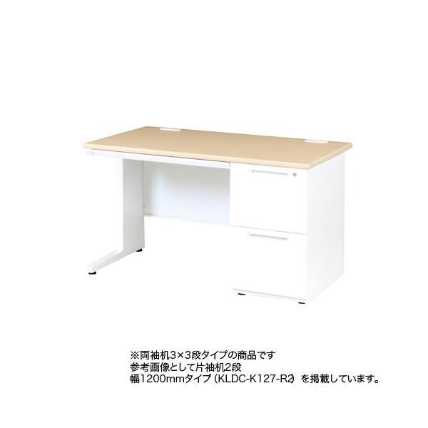 法人限定 両袖机 幅1600mm オフィスデスク 3段 3段 引き出し付デスク 送料無料 両袖机 引き出し付デスク オフィスデスク 事務机 ワークデスク オフィス家具 デスク 収納付き Ldc R167 Lr33 Kldc R167 Lr33 Lookit オフィス家具 インテリア