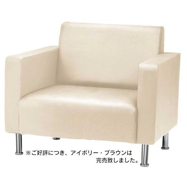 無駄のない洗練されたフォルム！シンプルながら存在感のあるデザインです。高級感のある空間作りにお役立てください。オフィス、店舗など様々なシーンで活躍します。商品番号KNZ-1一部お客様組立の商品（新品）※配送の注意事項がございます。※こちらは...