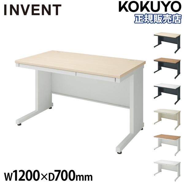 KOKUYO（コクヨ） 組立設置無料 オフィスデスク インベント 幅1200
