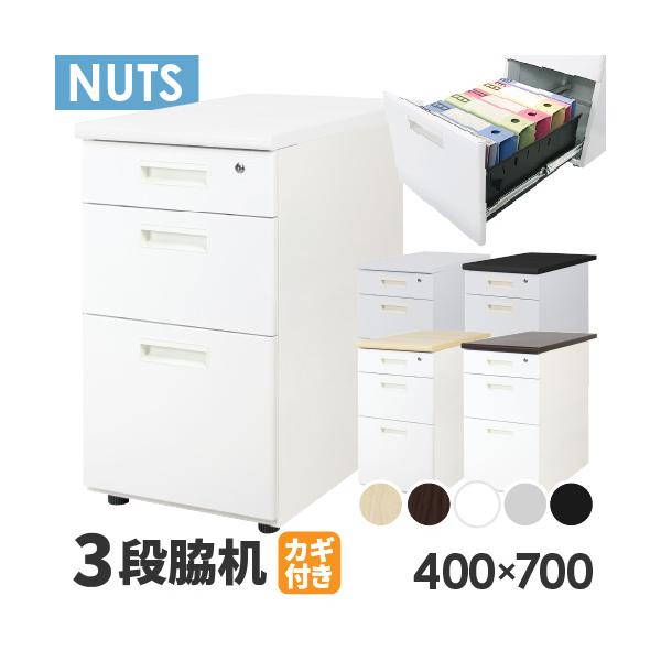 LOOKITデスクランキングNO.1『ナッツ』デスクシリーズ！商品番号LD-WD3組立状態お客様組立の商品（新品）特記事項ブラック天板に関しまして、仕様を一部変更させていただくこととなりました。旧:4辺エッジ加工新：３辺エッジ加工・１辺アー...