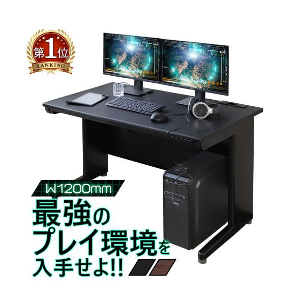 ナッツデスクシリーズにゲーミングデスクが登場！商品番号LHD-127BK組立状態お客様組立の商品（新品）特記事項※カラー名称変更に伴い【-BR(旧品番)】と印字されている場合がございますが、同一商品です。ブラック天板に関しまして、仕様を一部...