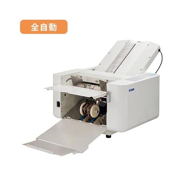 Begin掲載 シルバー精工 紙折り機 MA150 その他事務用品 シルバー精工 紙折り機 MA150