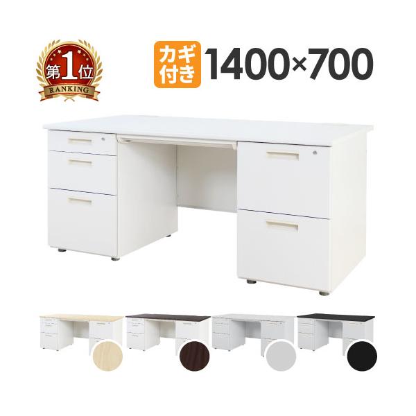 シンプルで頑丈なスチールデスクです。商品番号LRD-147組立状態お客様組立の商品（新品）特記事項※配送先によって送料が異なる商品です。詳細は下記配送料欄をご確認ください。※カラー名称変更に伴い【-BR(旧品番)】と印字されている場合がござ...