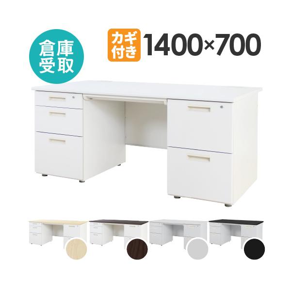 シンプルで頑丈なスチールデスクです。商品番号LRD-147-SO組立状態お客様組立の商品（新品）付属品鍵4本、ペントレー（3段袖のみ）、仕切板4枚特記事項※配送はできません。倉庫での受け取り限定商品です。※カラー名称変更に伴い【-BR(旧品...