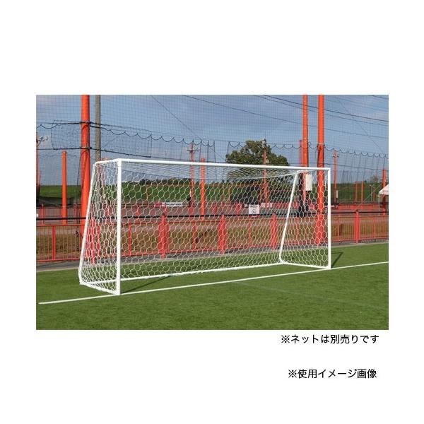 Soldout アルミサッカーゴール 少年用 2台1組 ネット別 サッカー用品 ゴール 練習