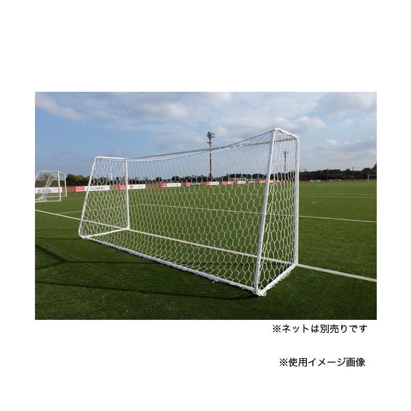 Lookit オフィス家具 インテリアsoldout 試合 運動施設 グラウンド 学校 練習 2台1組 S 0158 サッカー用品 アルミサッカーゴール ゴール 軽量 少年用 クラブチーム ネット別
