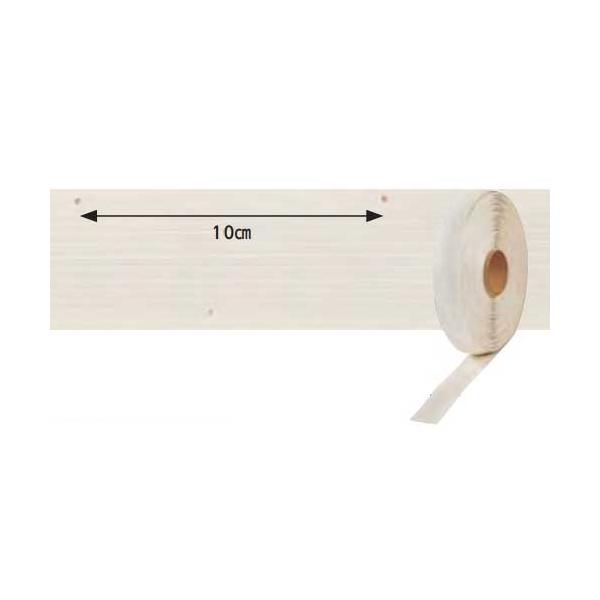 コート用のラインテープ！屋外でのテニスやバレーのコート作りに最適なラインテープです。表面にスリップ加工が施されています。10cm間隔で釘止め用穴が開いているので施工が早く楽に進められます。運動施設や教育施設で活躍します。商品番号LS-S-0...