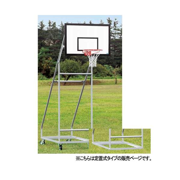 定番 バスケットボ ド S 0337s ジュニア用 リング付 バスケットゴール ゴール Labelians Fr