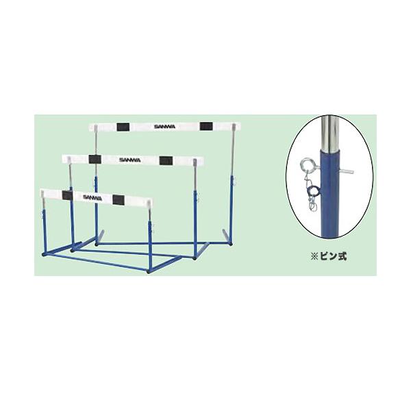 お求めやすい価格のピン式！木製バーのハードルです。運動施設、教育施設で活躍しています。小学生が使用するのに最適なサイズです。商品番号LS-S-0895完成品（新品）※配送の注意事項がございます。詳細は下記表をご確認ください。サイズバーの幅：...