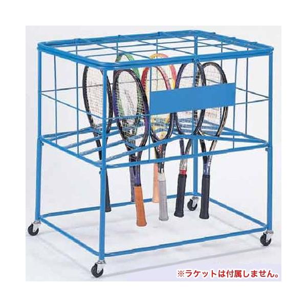 Soldout ラケッター ラケット収納カート 盗難防止 鍵穴 フタ付き テニスラケット 40本収納 テニス バドミントン 練習 学校 部活動 保管用 合宿 遠征 S 27 Buyee Servicio De Proxy Japones Buyee Compra En Japon