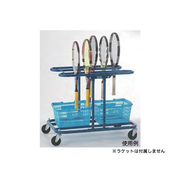 Soldout ラケットキャリー 35本収納 キャスター ボールカゴ付き 日本製 テニス ラケット収納 練習 学校 部活動 教育施設 保管用 合宿 遠征 整理整頓 S 29 Buyee Buyee 日本の通販商品 オークションの代理入札 代理購入