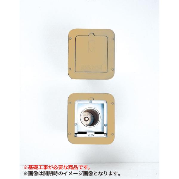 体育館への低鉄棒設置用の床金具！体育館などの木床用の床下深さ250mm床金具です。落し蓋式なので蓋の開け閉めも簡単です。体育館用鉄棒を設置の際にご使用下さい。（鉄棒は付属しませんので別途お買い求め下さい）商品番号LS-S-3037完成品（新...