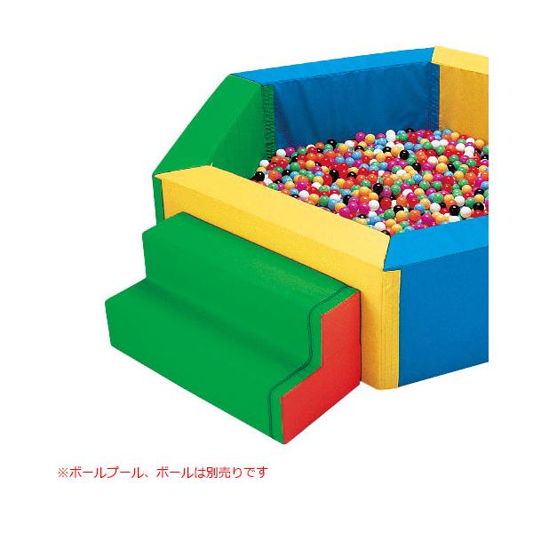 ボールプール用のステップです。安全性の高い素材が使用されています。商品番号LS-S-4857-4858組立状態完成品（新品）特記事項※ボールプール（商品番号：LS-S-4856）とボール（商品番号：LS-S-4859）は付属致しません。カラ...