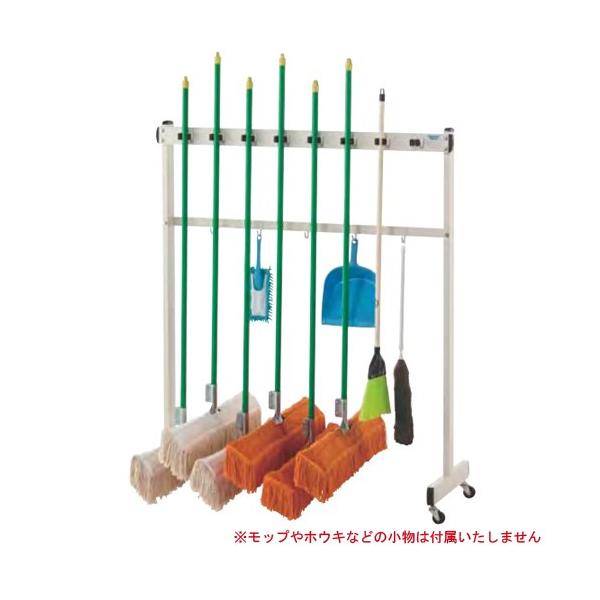 Soldout モップハンガー モップ収納ラック 掃除用具収納 収納ラック モップ掛け 掃除用具入れ 学校 体育館 体育施設 運動施設 備品 S 7804 Buyee Servicio De Proxy Japones Buyee Compra En Japon