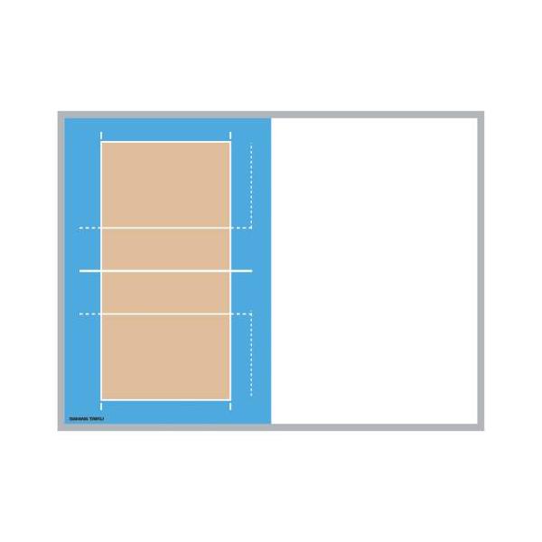 名入れ無料S-7917移動式バレーボール作戦盤