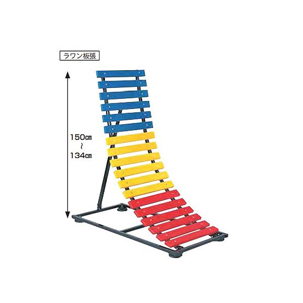 逆上がりの練習に！ラワン板張の逆上がり補助器です。傾斜角度は5段階の調節式です。室内・屋外兼用です。教育施設や運動施設で活躍しています。商品番号LS-S-4166お客様組立の商品（新品）※配送の注意事項がございます。詳細は下記表をご確認くだ...