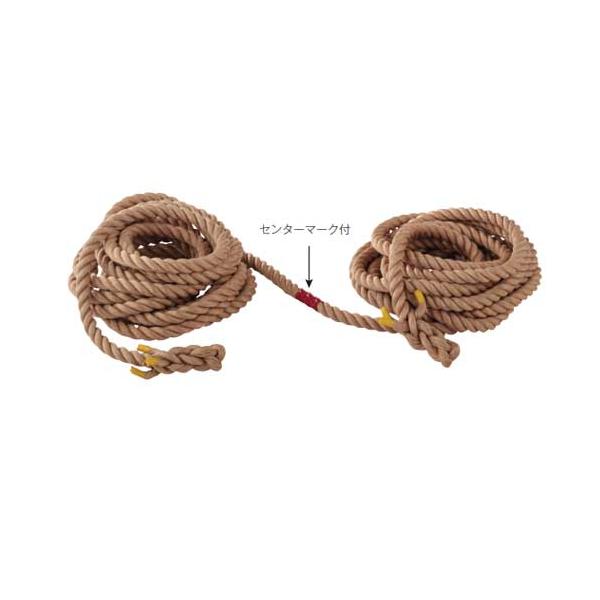 小・中学生向け！参加人数、約60人前後用の綱引用ロープです。両端にはサツマ加工付き、真ん中にはセンターマーク付きです。商品番号LS-S-8805完成品（新品）※配送の注意事項がございます。詳細は下記表をご確認ください。※綱引ロープの長さの目...