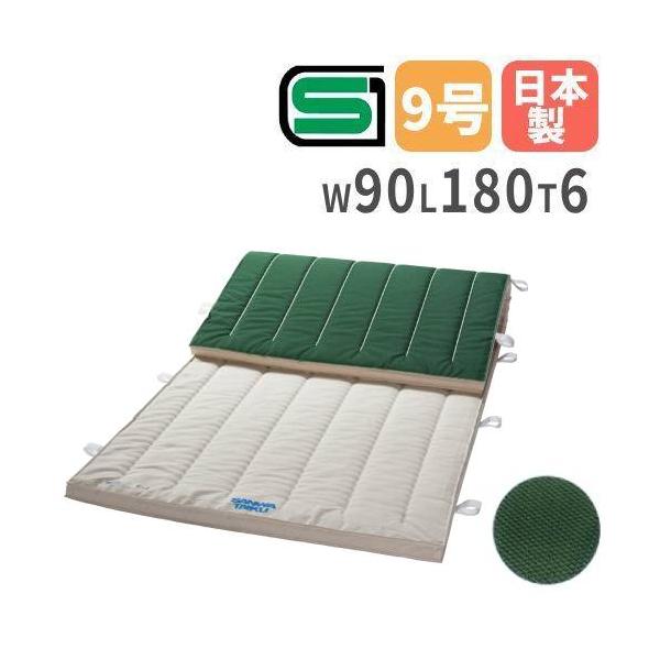 SANWA TAIKU 体操マット 6cm厚 9号帆布 すべり止め付 90×180×6cm SG