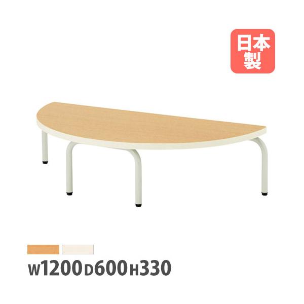 安心の日本製テーブル！教育施設で活躍するワークテーブルです。サイズ・形を用途に合わせてお選びいただけます。面倒な組立不要の完成品です。同形状のテーブルであれば3台まで積み重ねできます。商品番号NECS-1260HRZ完成品（新品）※配送の注...