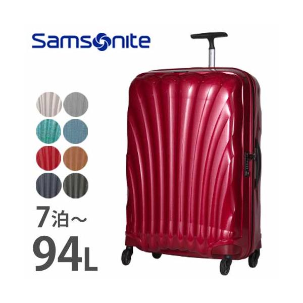 再入荷 サムソナイト コスモライト 2 6kg 75cm 94l スピナー75 旅行用品
