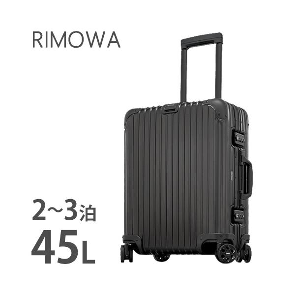 soldout スーツケース RIMOWA リモワ キャリーバッグ アルミニウム