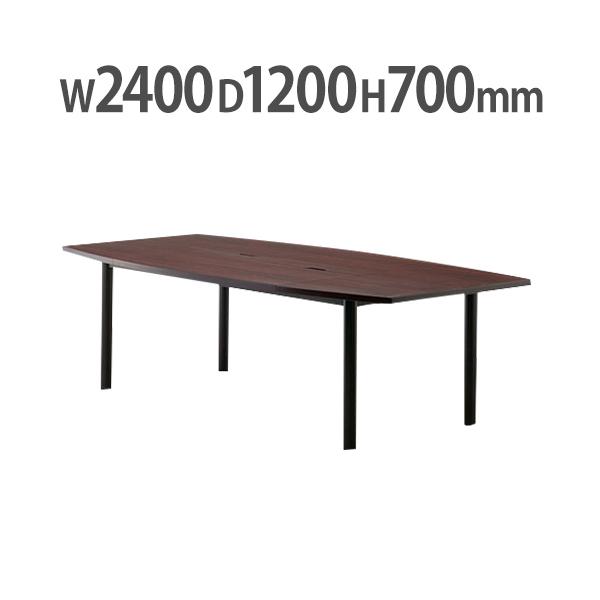 美しい木目と高級感のあるカラーで、重厚感ある会議室を演出します。商品番号68-RFPC-200お客様組立の商品（新品）※4枚天板ですが継ぎ目で木目の柄は合いません。カラーダークローズサイズ幅2400×奥行1200×高さ700mm会議用テーブ...