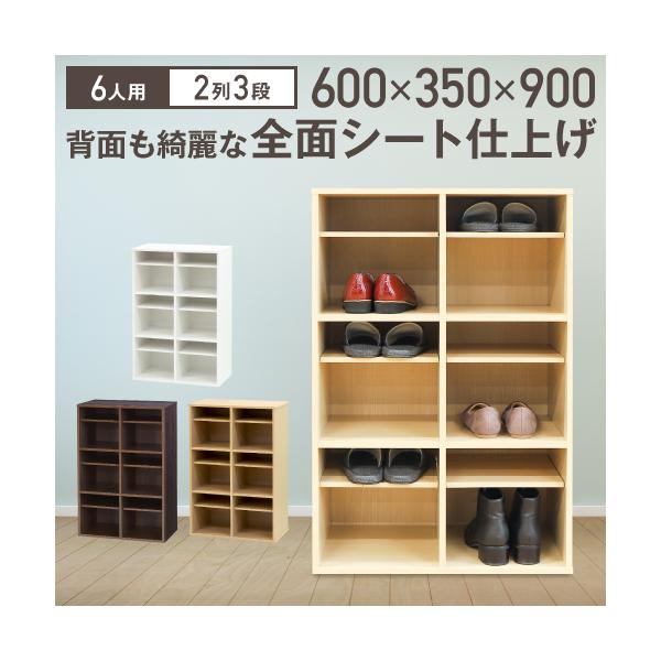 lookit_nf-sr0609-6