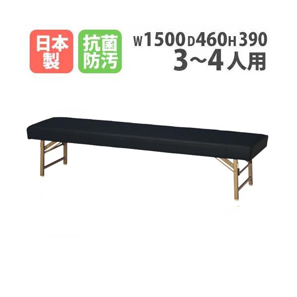 折りたためる便利なロビーチェア！不使用時は重ねてスマートに収納。汚れてもサッと拭き取れる抗菌・防汚レザーを使用。レザーには抗菌剤を直接練り込んであり、菌の増殖を抑え衛生的に利用できます。また、防汚加工も施されており、汚れがつきにくく、汚れが...