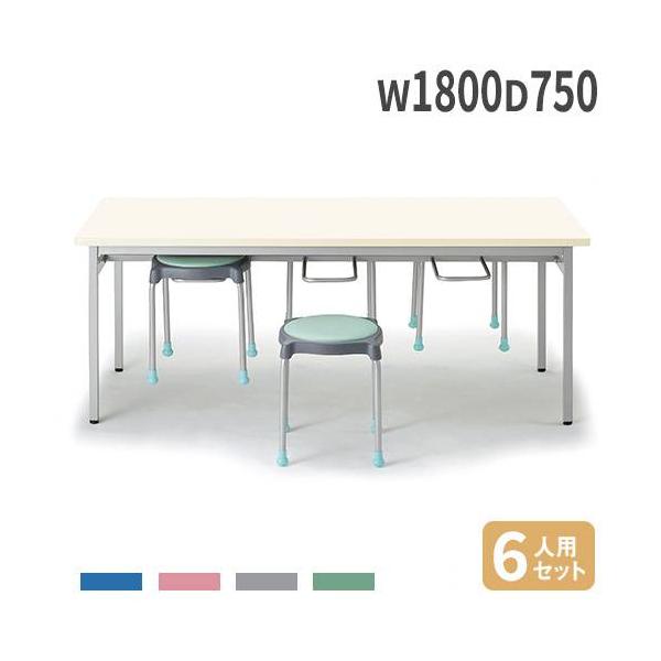 社員食堂などに最適な日本製のダイニングテーブルです。商品番号NRSS-1875-S組立状態お客様組立の商品（新品）特記事項セット内容：テーブル（NRSS-1875）×1、チェア（NST-22S）× 6※配送の注意事項がございます。詳細は下記...