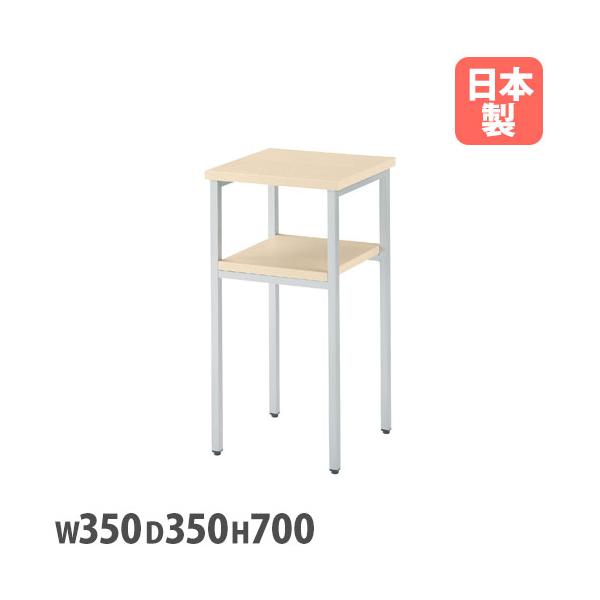 オフィスや事務所の電話台に最適！シンプルなデザインの電話台です。天板は全3色、脚部は全2色からお好みのカラーをお選びいただけます。オフィスや事務所の受付など様々なシーンで活躍します。商品番号NTNN-3535完成品（新品）※配送の注意事項が...