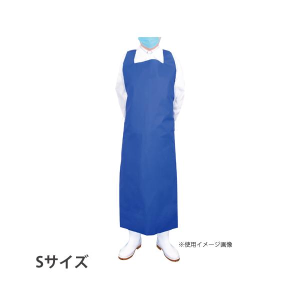 法人限定 エプロン 抗菌 Sサイズ ブルー 20枚セット 幅90×長さ105cm