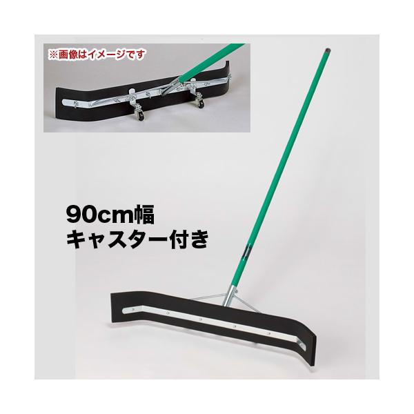 lookit_pcl-370-130-0s