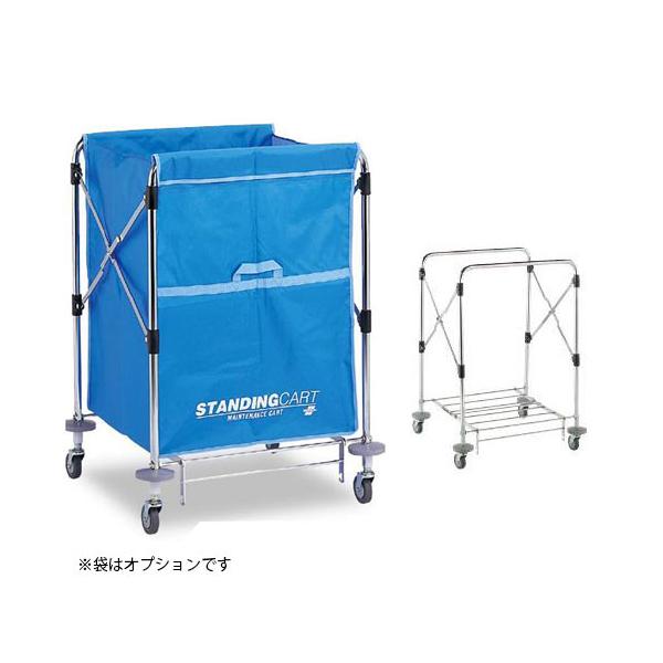 スタンディングカート 大 集積ボックス DS-226-360-0 スタンディングカート 大 集積ボックス DS-226-360-0