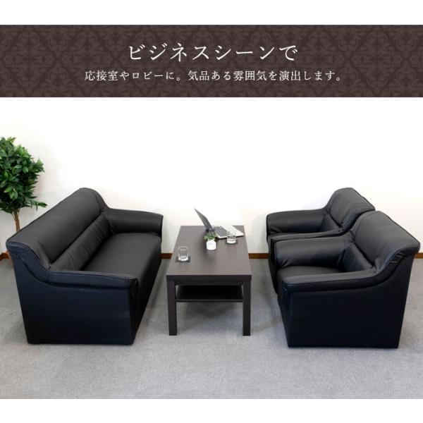 最安価格 の応接セット センターテーブル 4点セット 4人用 1人掛けソファ おしゃれ 受付 応接家具 オフィス家具 オフィス オフィス家具 2人掛けソファ ソファテーブルセット 2人掛けソファ Piz T3s 法人送料無料 Piz T3s Lookit インテリア