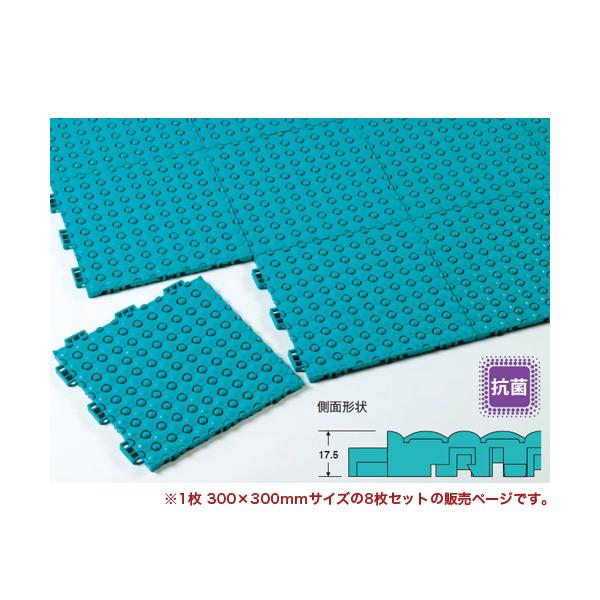 テラモト（TERAMOTO） 法人限定 スノコ 8枚セット 1200×600mm すのこ