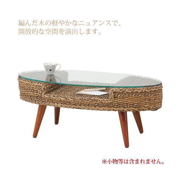 東谷 センターテーブル ローテーブル ダイニングテーブル コーヒー