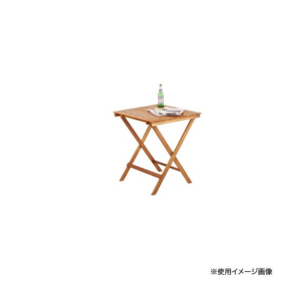 ガーデンテーブル ウッドテーブル 幅60cm 天然木 折りたたみテーブル