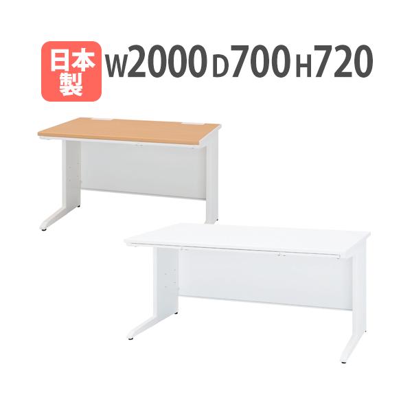 lookit_s-50sbh-207h
