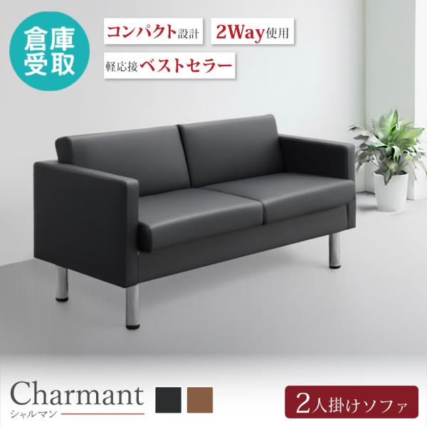 ★━━━━┓┃商品番号┃　SA681-2-2-SO┗━━━━★※お問い合わせの際は、上記の商品番号をお伝えください。★━━━━┓┃送　　料┃　送料無料 （倉庫受取）┗━━━━★　※配送はできません。倉庫での受け取り限定商品です。■状　態※一...