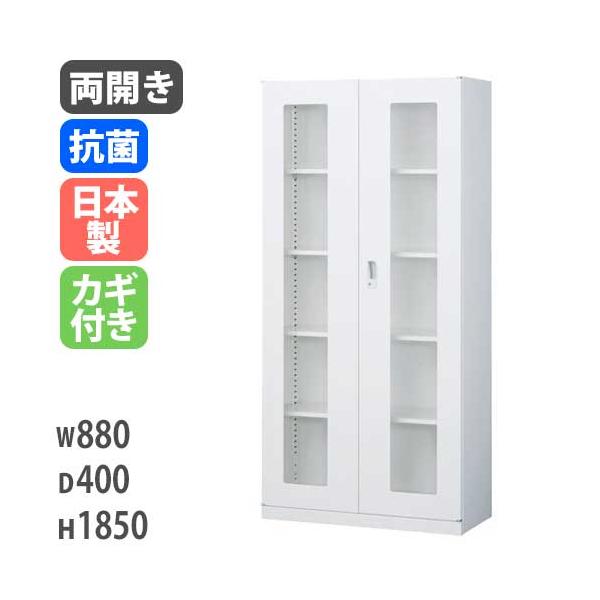 シャビーホワイト　書類キャビネット 生興 書庫 ガラス両開き 幅880×高さ1850mm キャビネット 本棚 オフィス