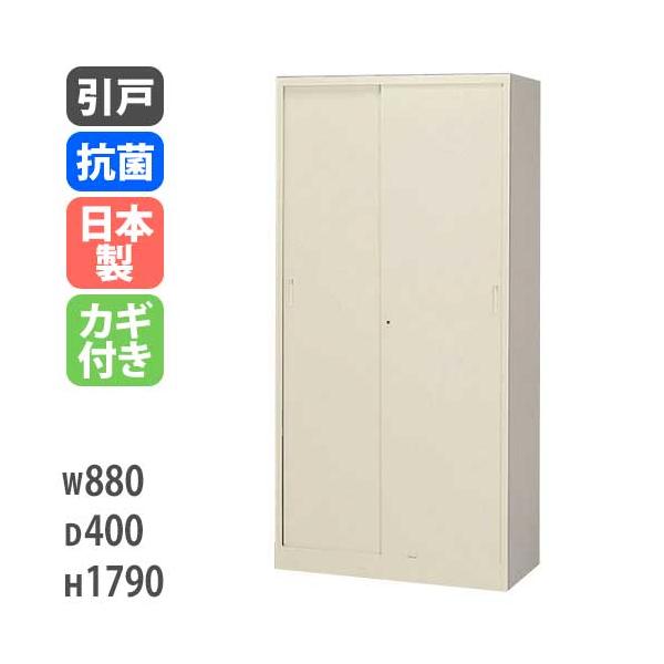 ファイルや書類、カタログ等の収納に最適です。棚板の厚みは19mm、棚のピッチは30mm間隔です。収納物に合わせて設定できます。商品番号SG-36SS完成品（新品）付属品鍵2本、棚板4枚カラーニューグレーサイズ外寸：幅880×奥行400×高さ...