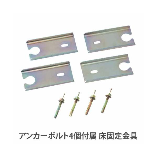 アンカーボルト 約27本セット 長さ約6.3cm 金具 建築資材 固定金具 ボルト固定金具 3分用 SDB-3 2個入 パック | 空調・電設資材 通販