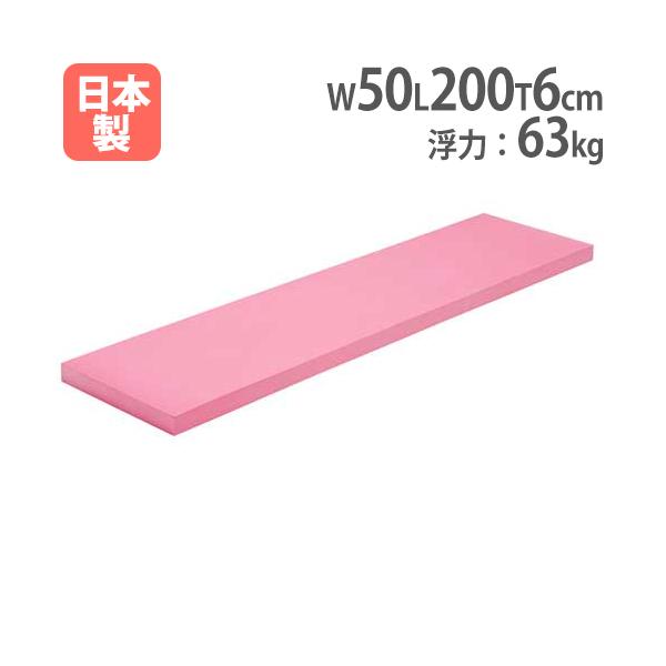 TOEI LIGHT（トーエイライト） 法人限定 ロングビート500 幅50×長さ200