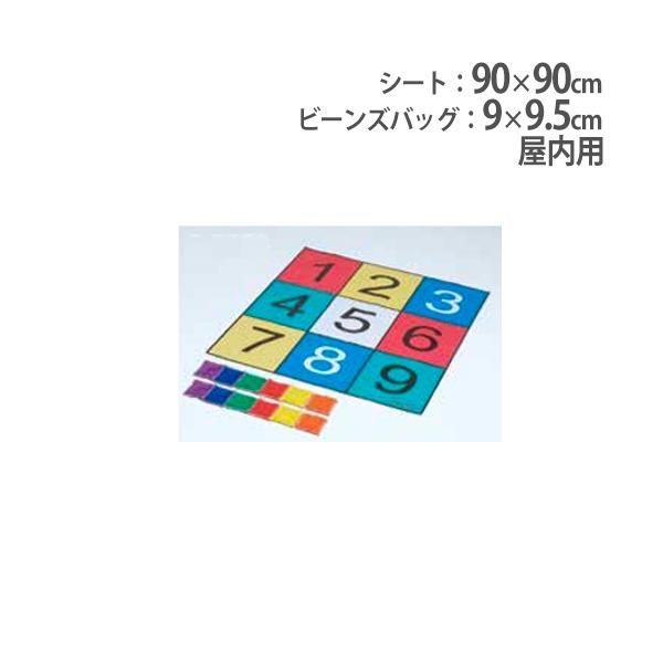 ターゲットプレイシートB ターゲットゲーム シート レクリエーション