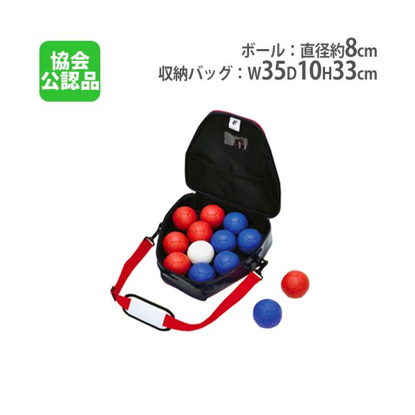 法人限定 ボッチャボール ボールセット 屋内用 国際競技規格適合品 日本ボッチャ協会公認品 ユニバーサルスポーツ トーエイライト B3812  B-3812