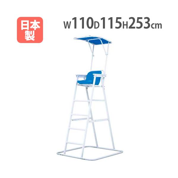 法人限定アルミ製日除け付き審判台MG150