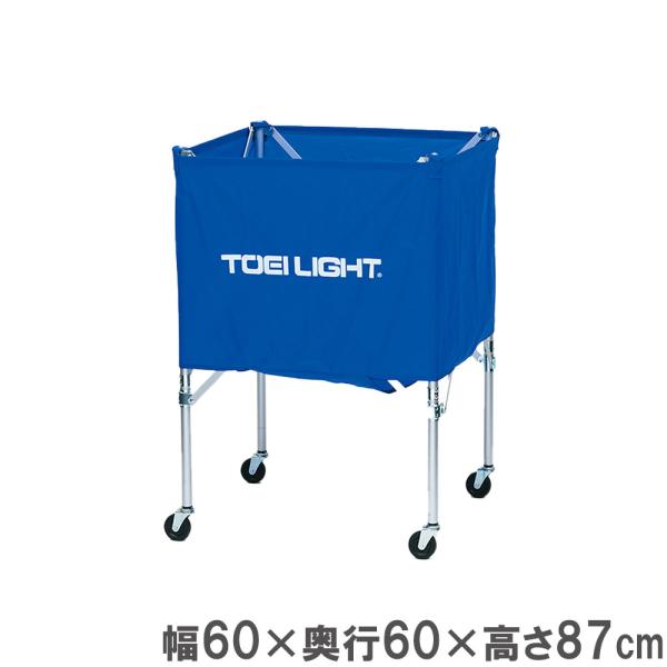 バレーボール等の収納に適したアルミ製ボールカゴです。バレーボール（5号球）が約20個収納可能です。ワンタッチ折りたたみ式でコンパクトに収納できます。移動に便利なキャリングケースも付いています。商品番号TL-B7155組立状態完成品（新品）付...